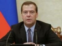 Медведев отправится с рабочим визитом в Китай