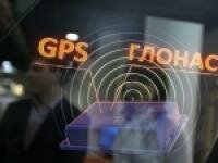 Россия разместит на Кубе наземные станции ГЛОНАСС