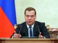 Медведев обсудит внедрение доступных технологий в промышленности